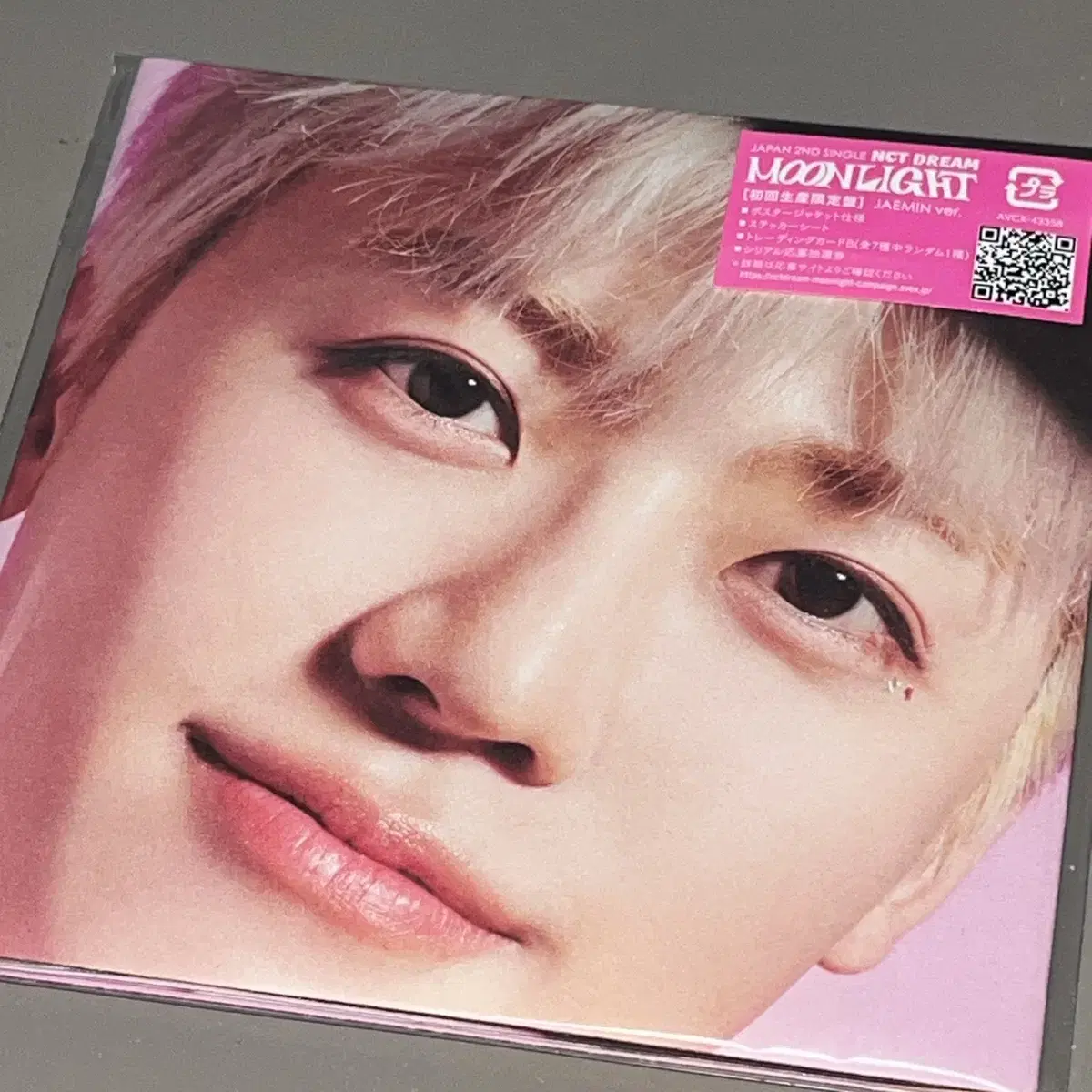 thumbnail-0